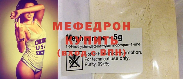 дмт Белокуриха