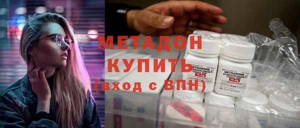 ГАЛЛЮЦИНОГЕННЫЕ ГРИБЫ Беломорск