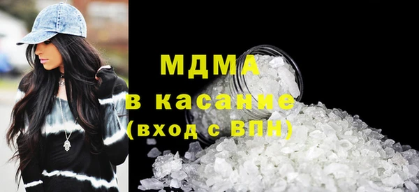дмт Белокуриха