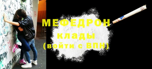 дмт Белокуриха
