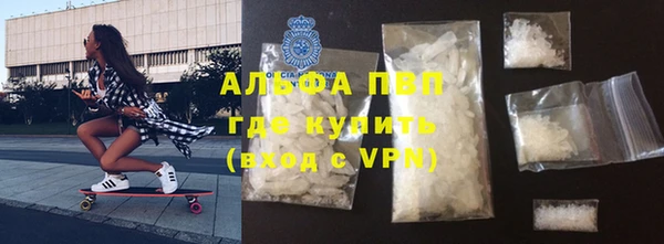 дмт Белокуриха