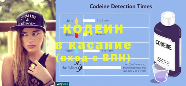 кокаин колумбия Белоозёрский