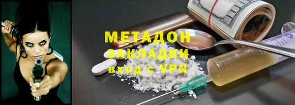 кокаин колумбия Белоозёрский