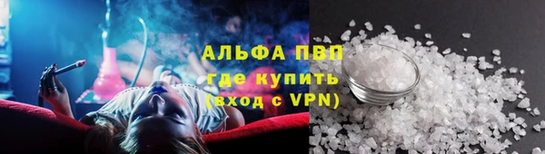 скорость Покров