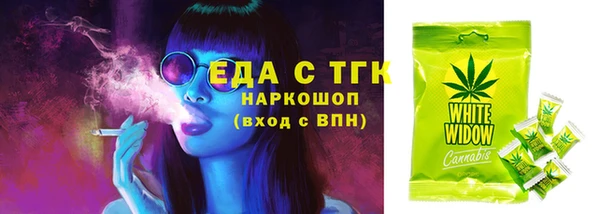кокаин колумбия Белоозёрский
