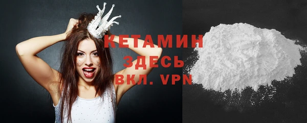 кокаин колумбия Белоозёрский