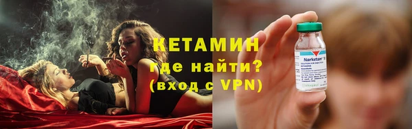 дмт Белокуриха