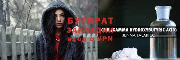 кокаин колумбия Белоозёрский