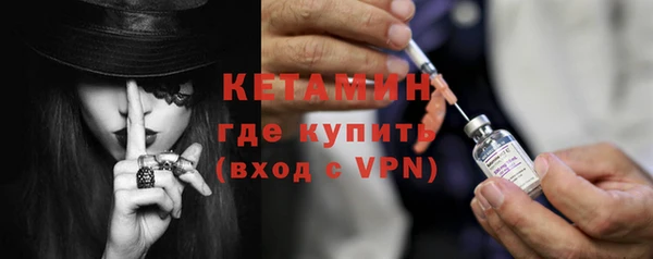 кокаин колумбия Белоозёрский