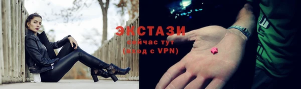 кокаин колумбия Белоозёрский