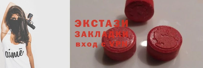кокаин колумбия Белоозёрский