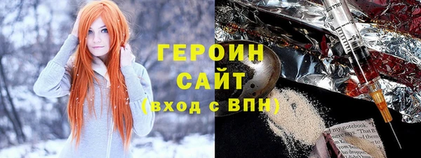 дмт Белокуриха