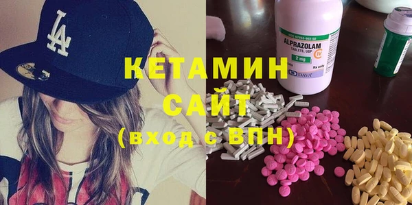 кокаин колумбия Белоозёрский