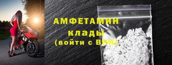 дмт Белокуриха