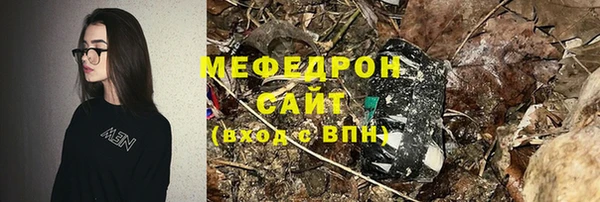 кокаин колумбия Белоозёрский