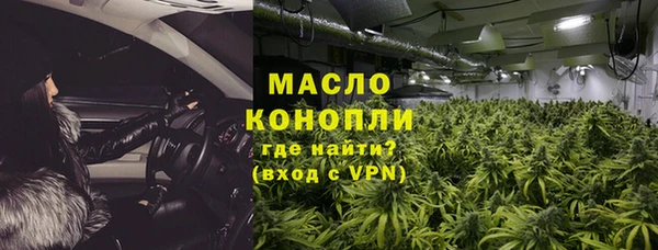 ГАЛЛЮЦИНОГЕННЫЕ ГРИБЫ Беломорск