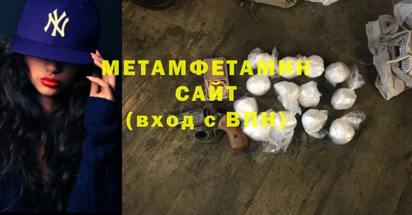 кокаин колумбия Белоозёрский
