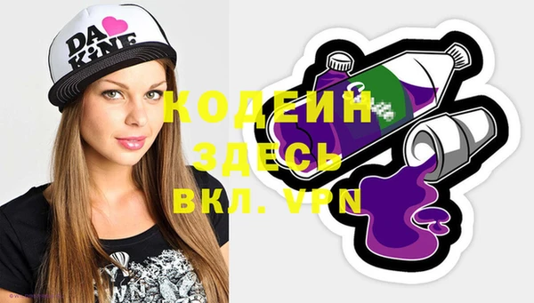 дмт Белокуриха