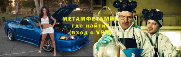 кокаин колумбия Белоозёрский