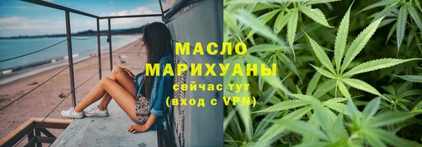 кокаин колумбия Белоозёрский