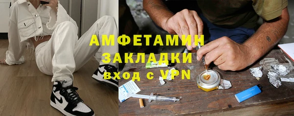 дмт Белокуриха