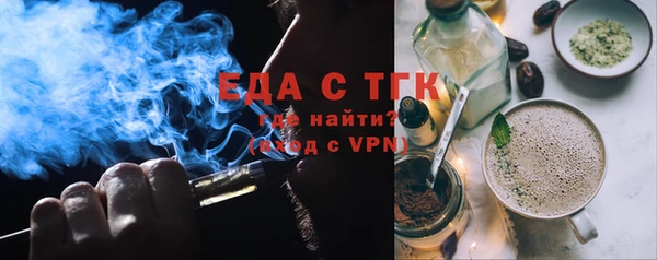 кокаин колумбия Белоозёрский