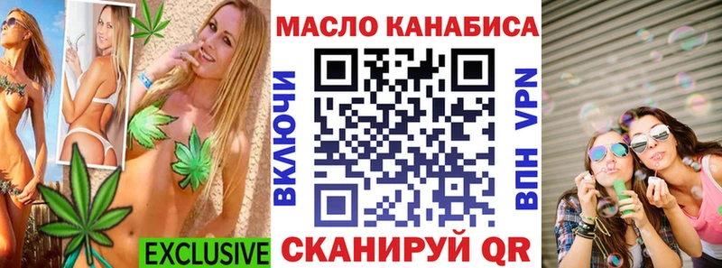 наркота Сычёвка ТГК Wax