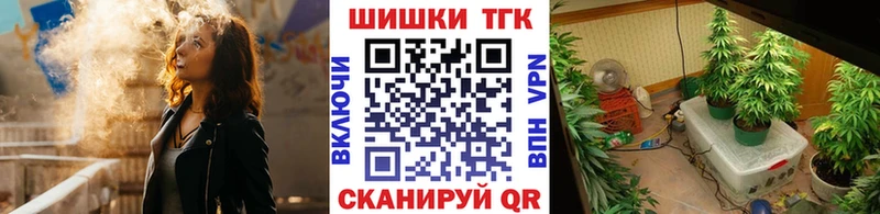 где можно купить наркотик  Сычёвка  сайты даркнета формула  Канабис марихуана 